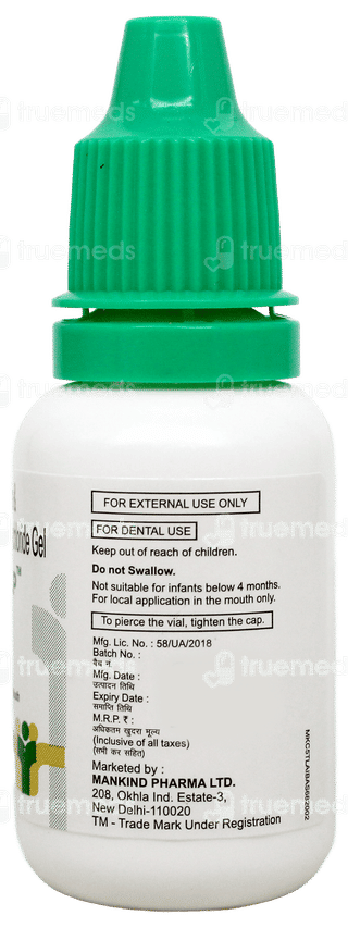 Orahelp Gel 15Gm